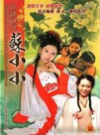 《四大名妓之苏小小》-高清4K蓝光完整全集在线免费观看