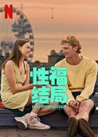 《丈夫去上班的日子》-高清4K蓝光完整全集在线免费观看