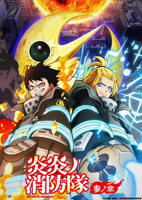 《医务室上垒》动漫全集免费超清未删减版第01集
