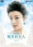 《电影《东莞往事》》HD中字完整版_高清视频免费在线观看